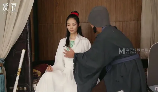 phim sex cosplay thanh gươm diệt quỷ Ngọc Nữ Tâm Kinh – Chen Kexin