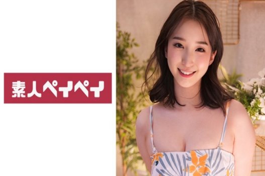 hoa ngoc lan sex thiên thần của tôi.